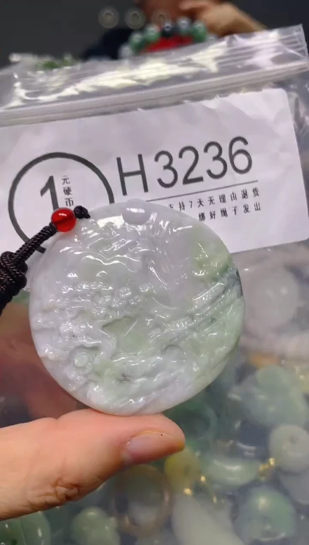 颈饰未镶嵌翡翠/H/翡翠A货，一件也是批发价