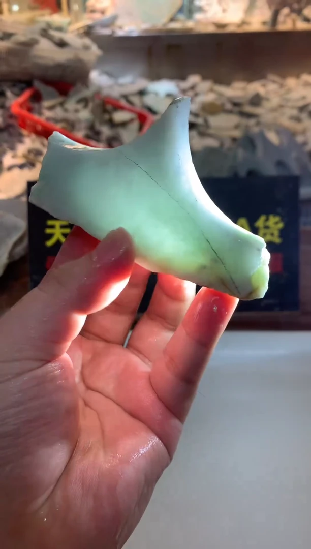 散珠翡翠0韩0翡翠珠宝326