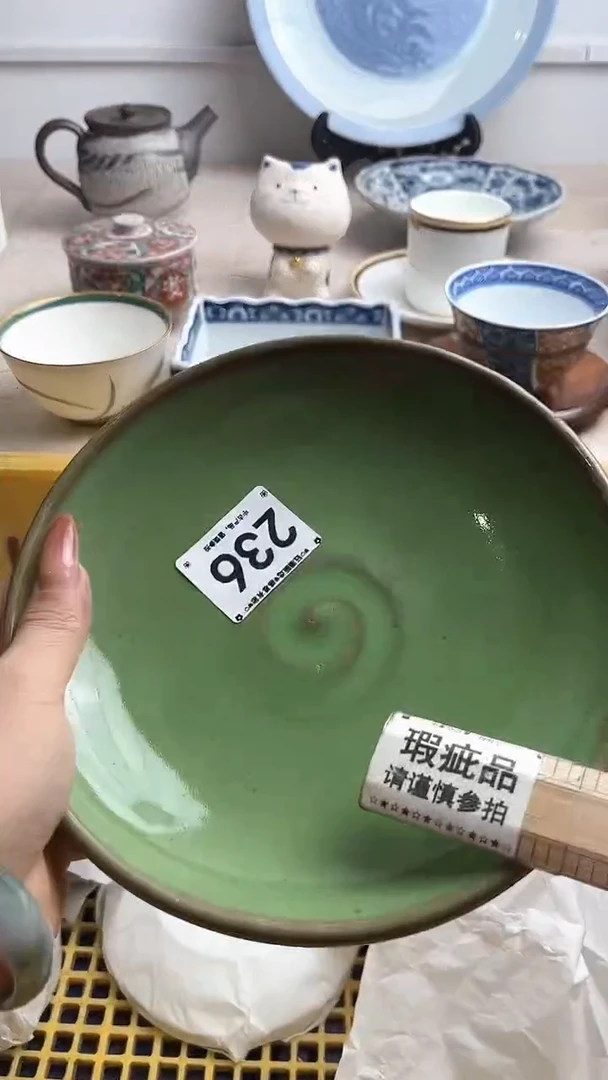 【闪购商品】瓷片236.............