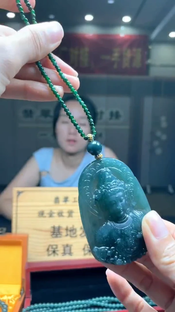 未镶嵌定制翡翠********459