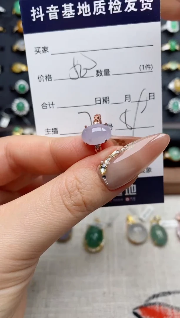 银S925镶嵌戒指翡翠.