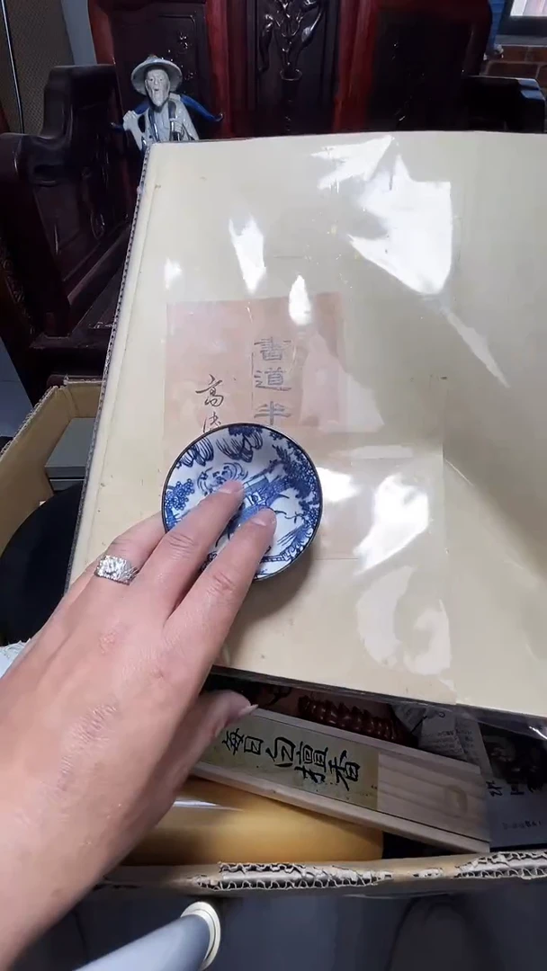 1瓷器瓷器瓷器瓷器瓷器