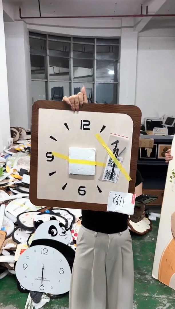 孤品微瑕朵朵闪购P611