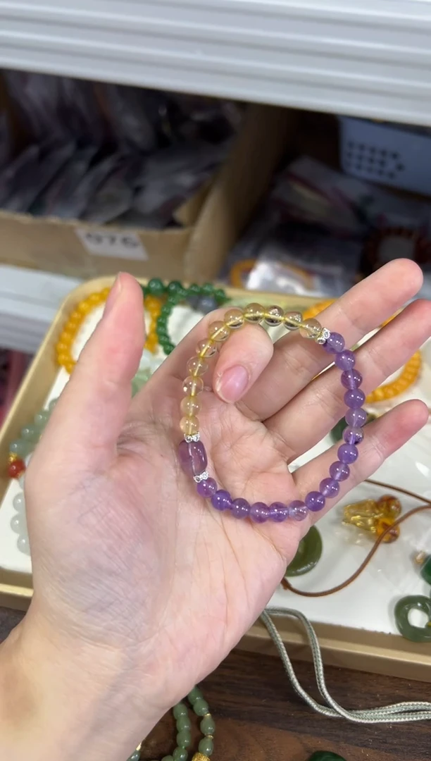 未镶嵌手链水晶紫水晶黄水晶半壁江山手串[1019]