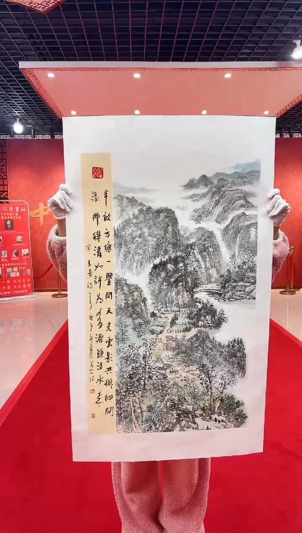 【闪购商品】国画国画道一老师亲笔绘画作品D65