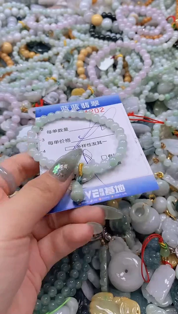 翡翠未镶嵌颈饰闪购0314202多样性发其一