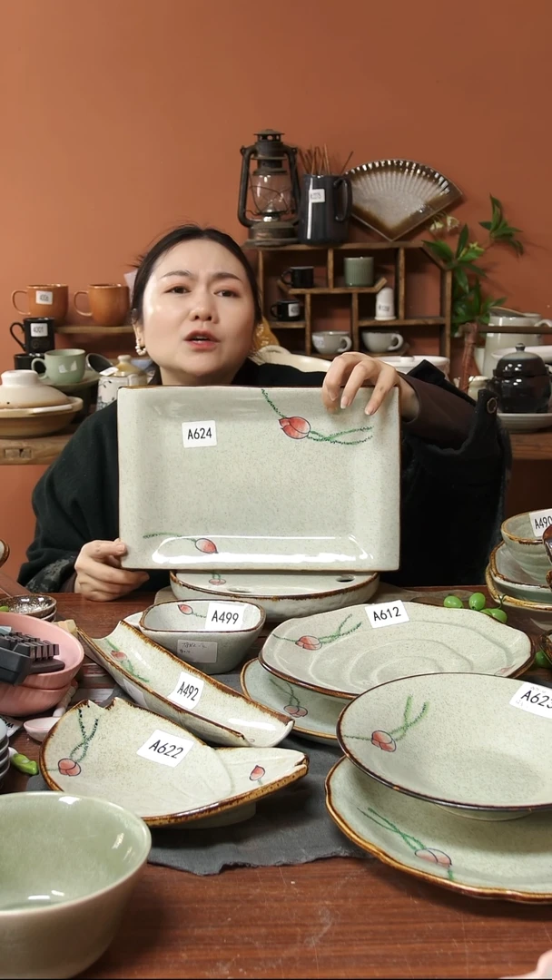 陶瓷A624陶瓷荷花长方形盘33*22*3可能微瑕