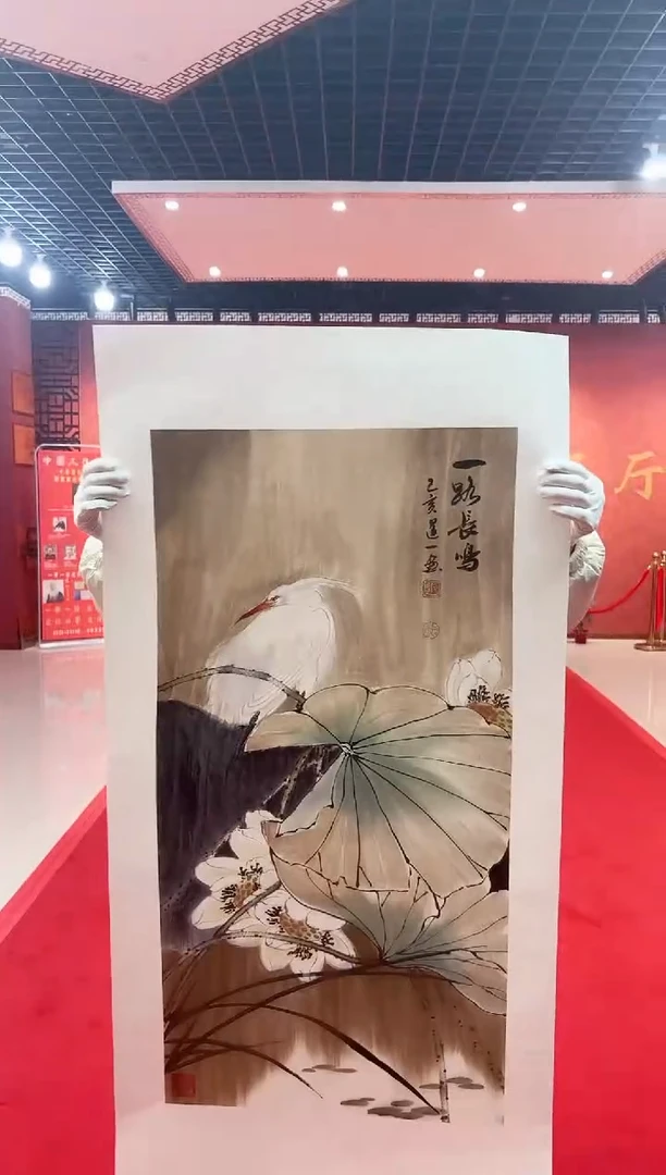 【闪购商品】国画国画道一老师亲笔绘画作品D40