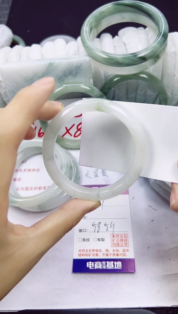 未镶嵌手镯石英质玉31-58-59
