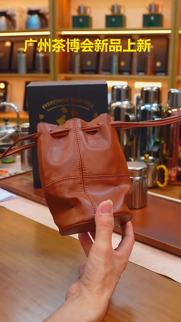 胡*令福禄皮质杯套