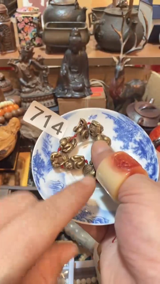 瓷片瓷器瓷器瓷器714