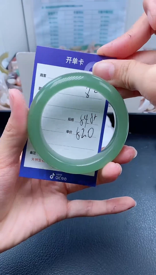 【闪购商品】石英质玉手镯未镶嵌82-54