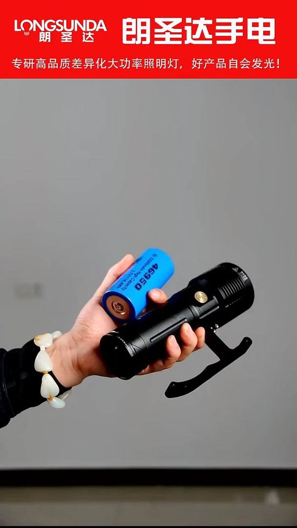 46950套装 NBT160灯珠 低于出厂价格 不退不换 懂的秒