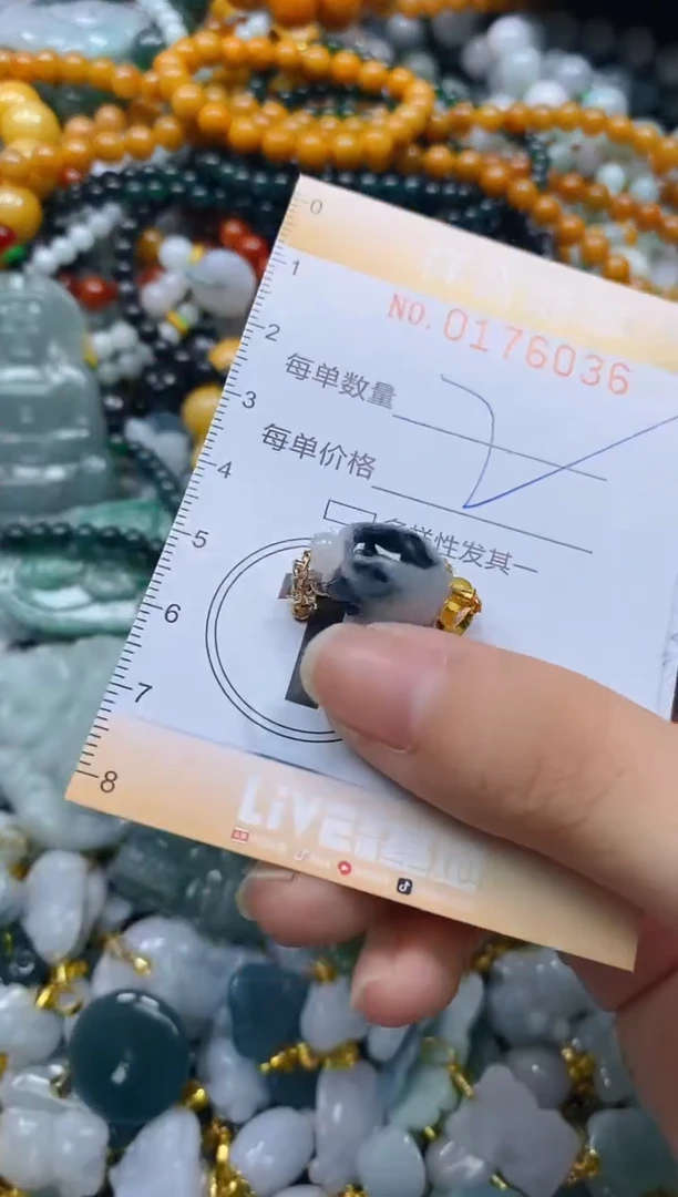 翡翠未镶嵌颈饰闪购0176036多样性发其一