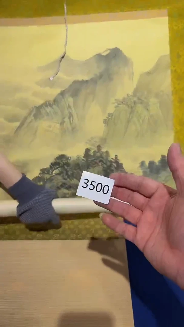 【闪购商品】日瓷字画直播间放漏中