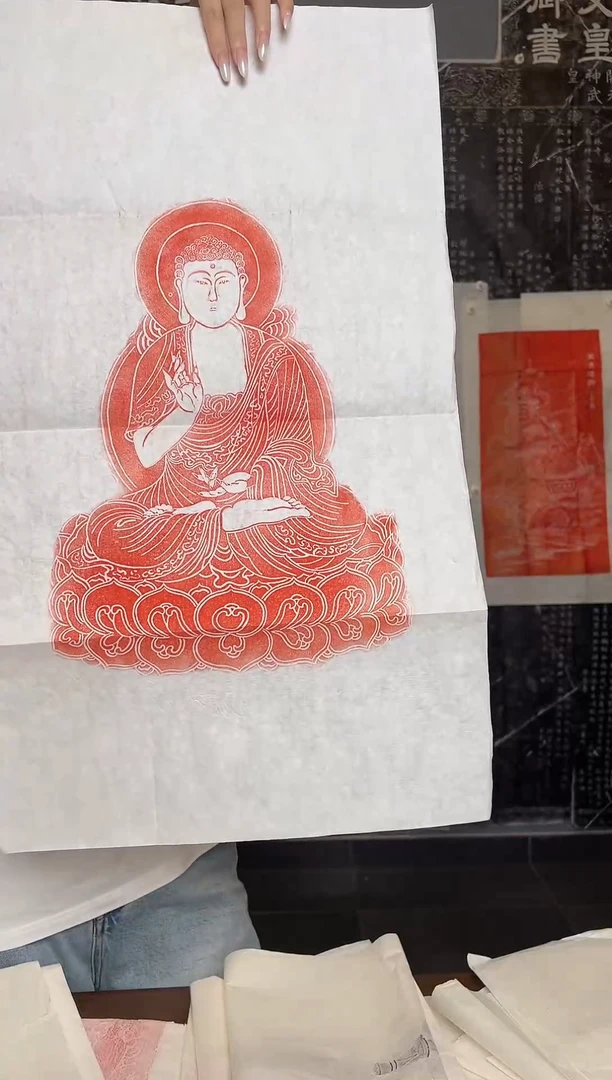 拓片用纸其他小佛像
