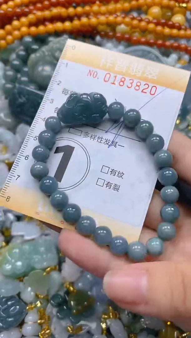 翡翠未镶嵌颈饰闪购0183820多样性发其一