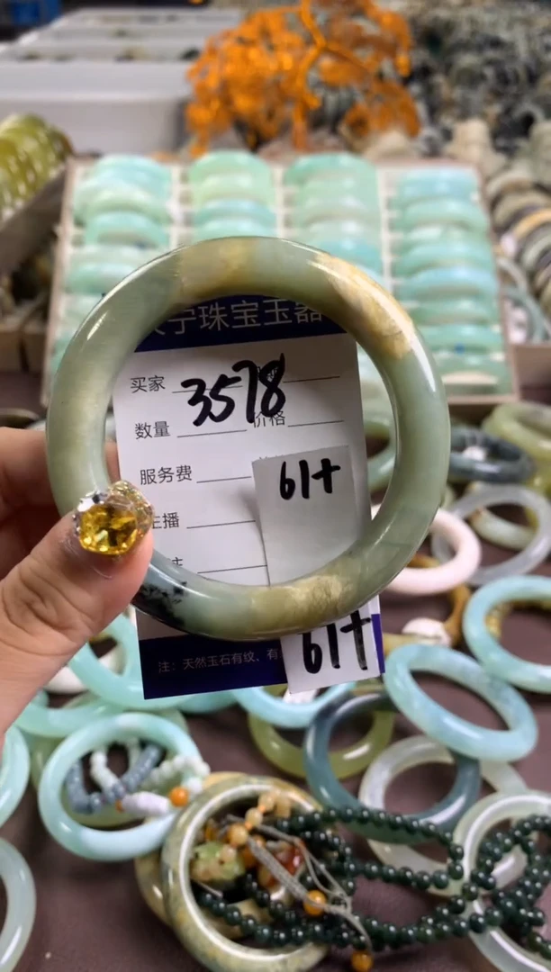 【闪购商品】蛇纹石玉手镯未镶嵌3578