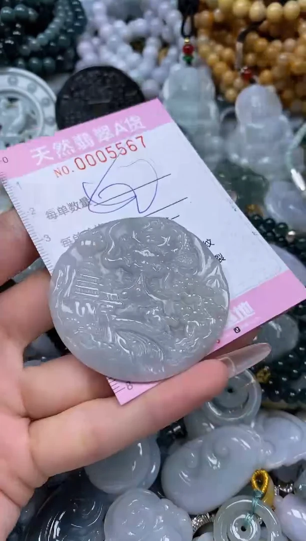 翡翠未镶嵌颈饰闪购0005567