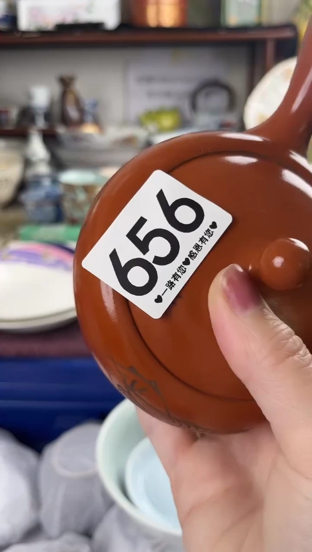 瓷片656...............