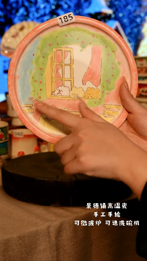 陶瓷185景德镇原创设计师款高温陶瓷手工手绘