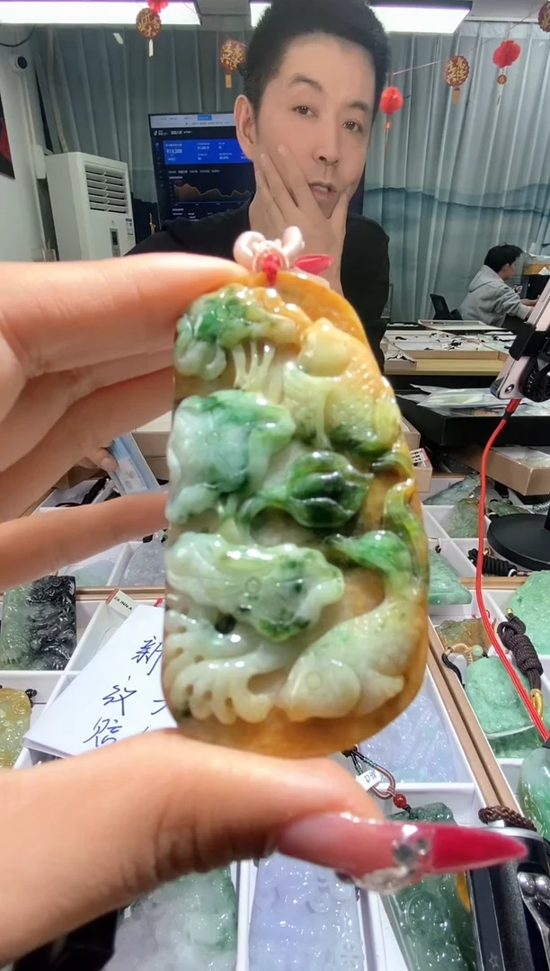 【闪购商品】翡翠颈饰未镶嵌天然缅甸翡翠A货未镶嵌
