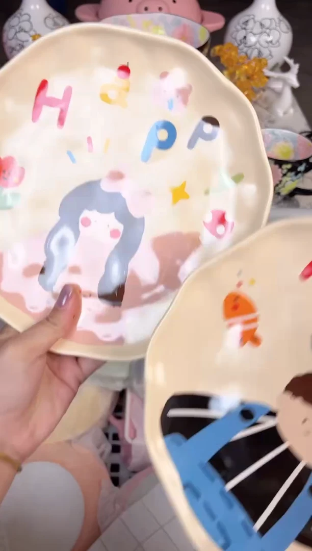 瓷片423默认微瑕15包邮库存1件