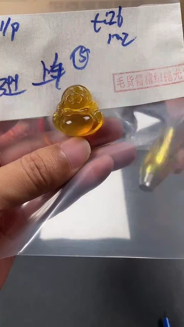 定制琥珀毛货需精细抛光多样性发货拍一发一