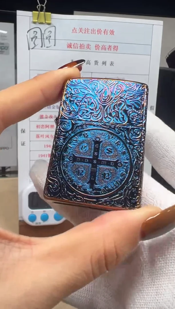 铜常规熏金康斯坦丁