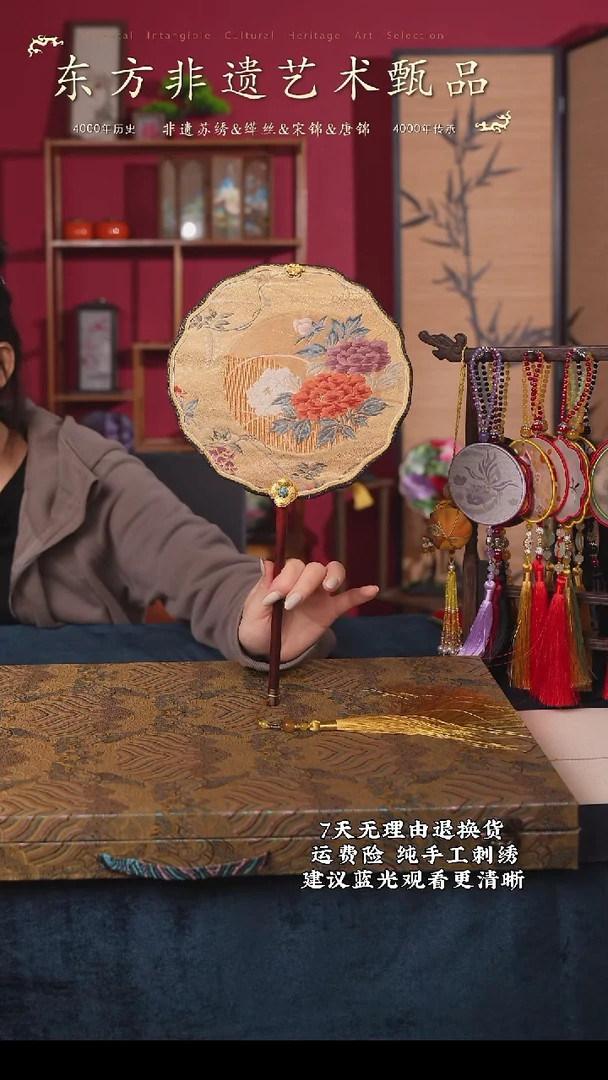织绣54非遗缂丝唐锦系列