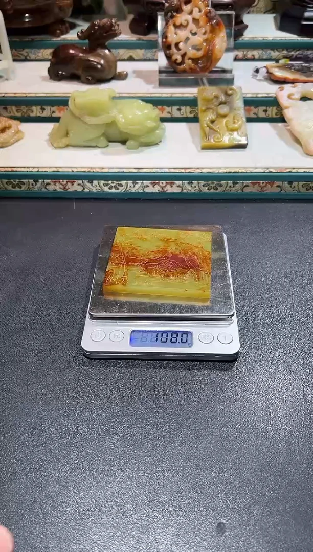 用****011111111111111111