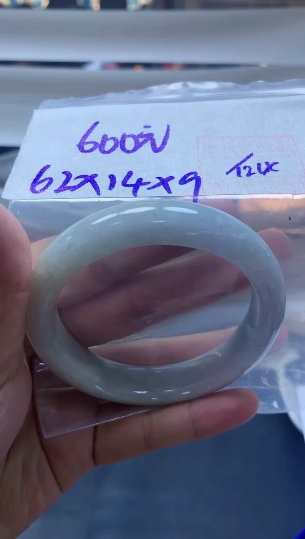 未镶嵌定制翡翠全37#600元多样性拍一发一毛货需抛光