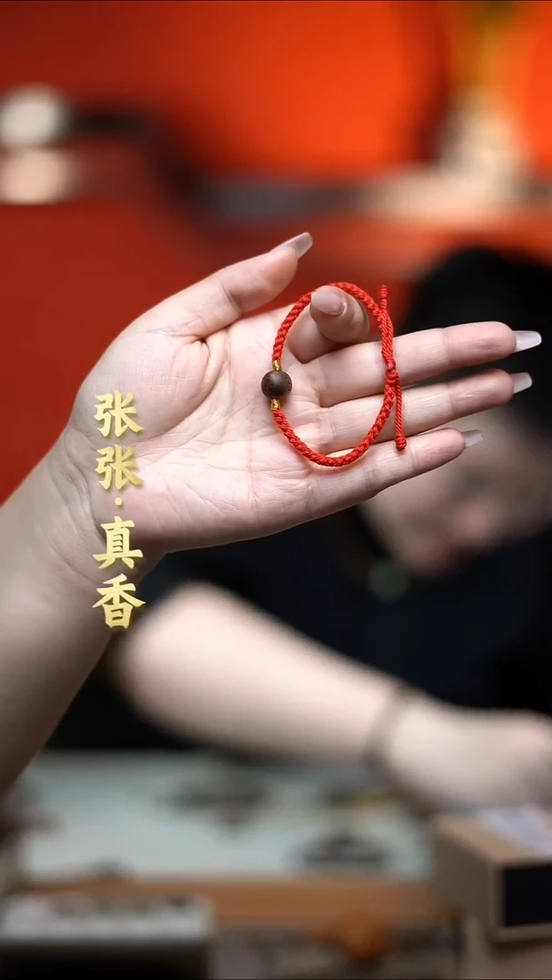 沉香手串海南莺歌绿棋单颗圆珠
