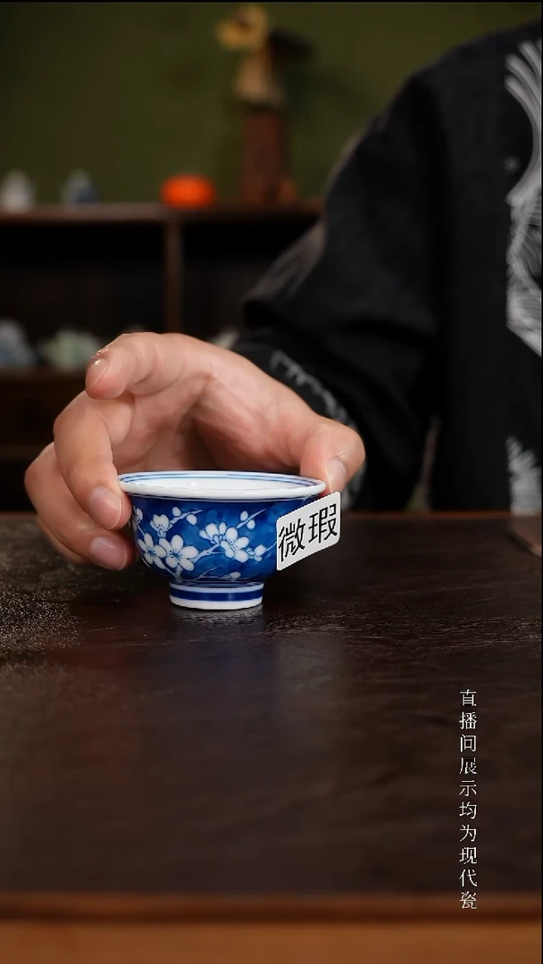 三钰堂茶具直播闪购专属链接(以闪拍图片为准)
