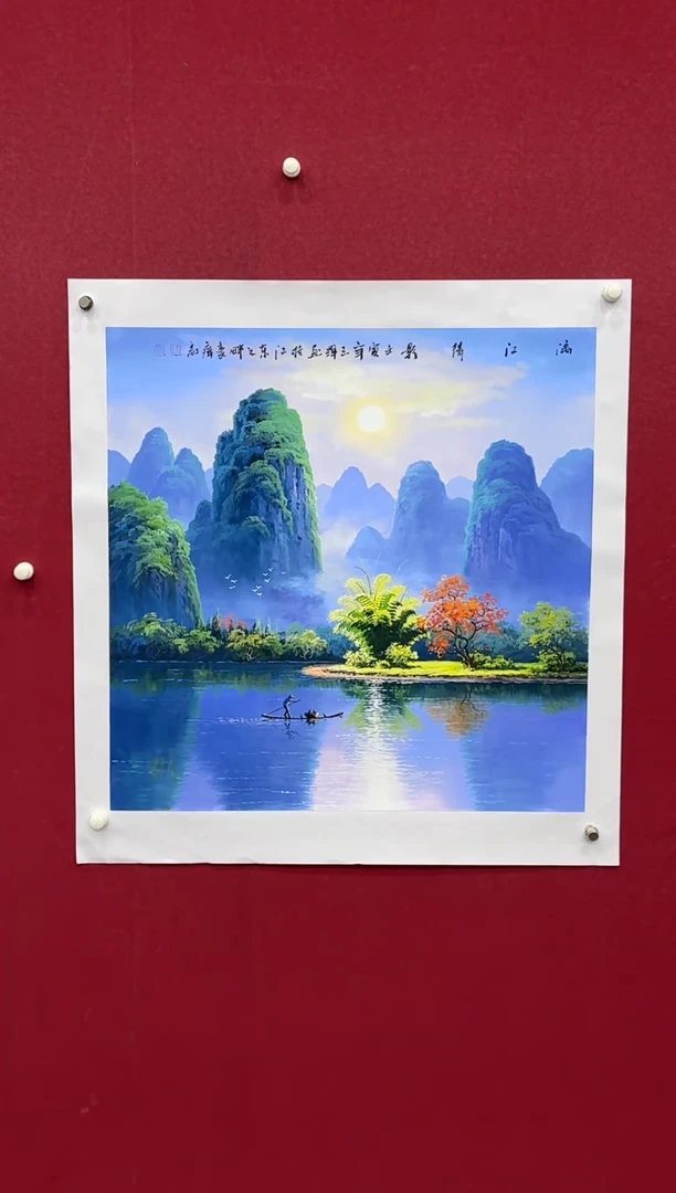 国画国画绘画山水花鸟