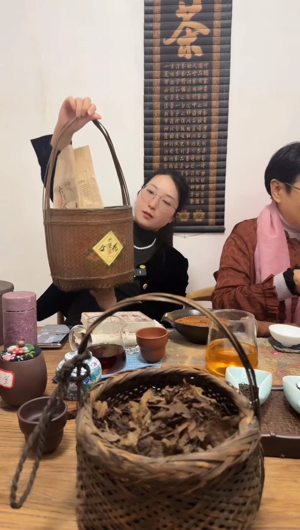 茶2015年黑石村金花老茶婆散茶装250克