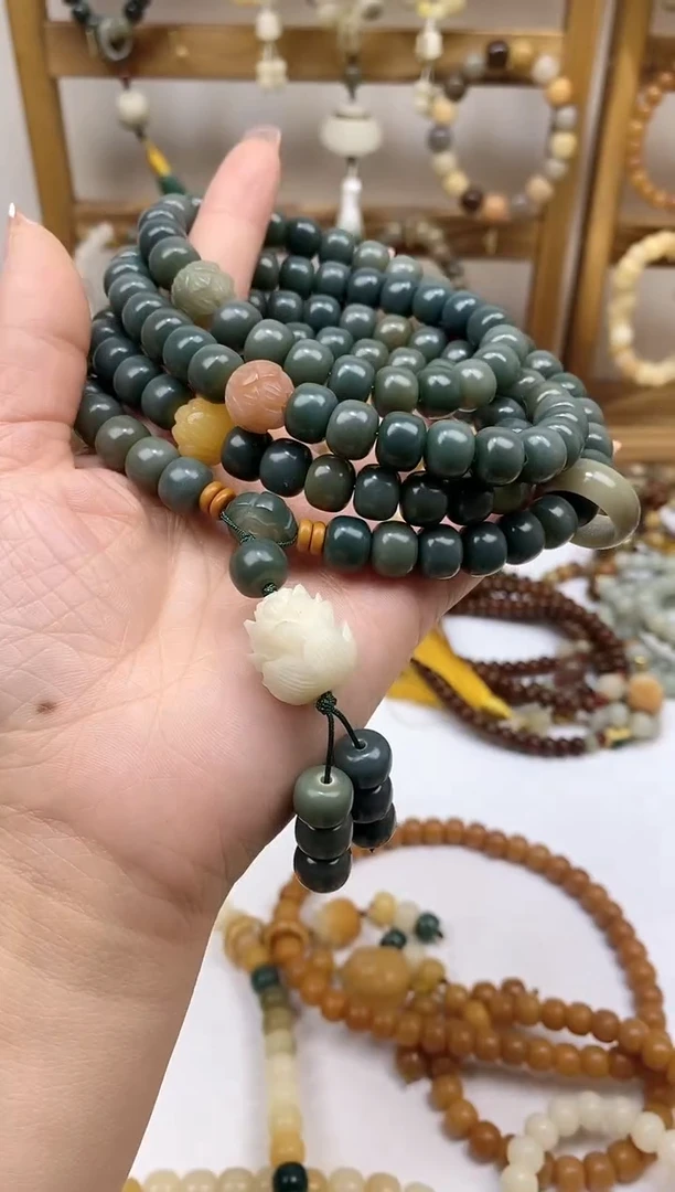 【闪购商品】白玉菩提吊坠8*10mm帝王绿108颗