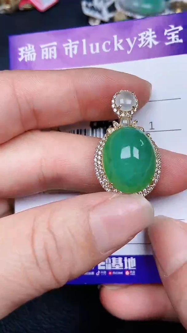 颈饰银S925镶嵌翡翠0813