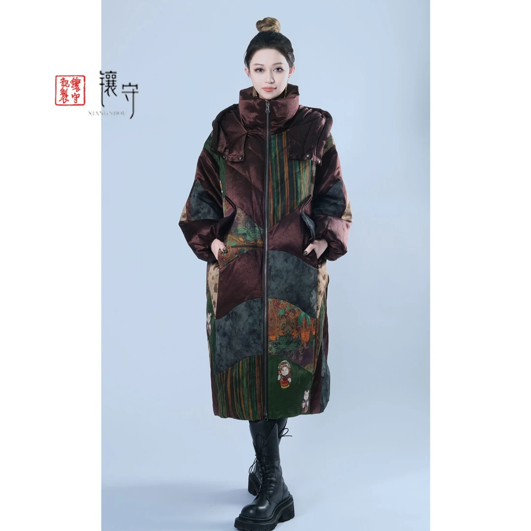 【镶守·彩寻】冬季中式优雅气质时尚宽松保暖中长款白鹅绒服G3537