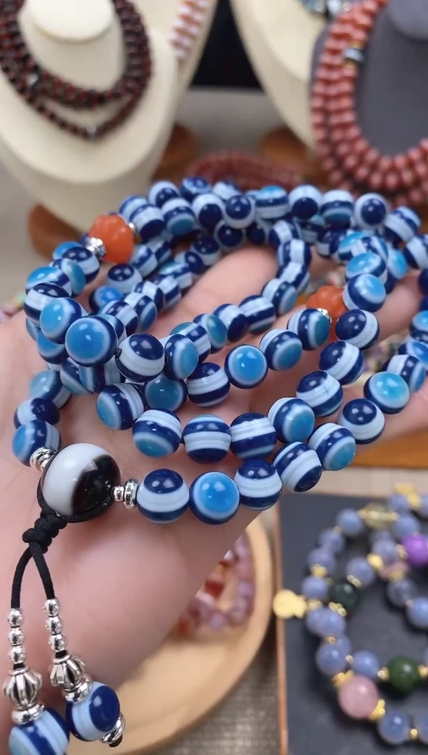 【闪购商品】玛瑙/玉髓项链未镶嵌项链