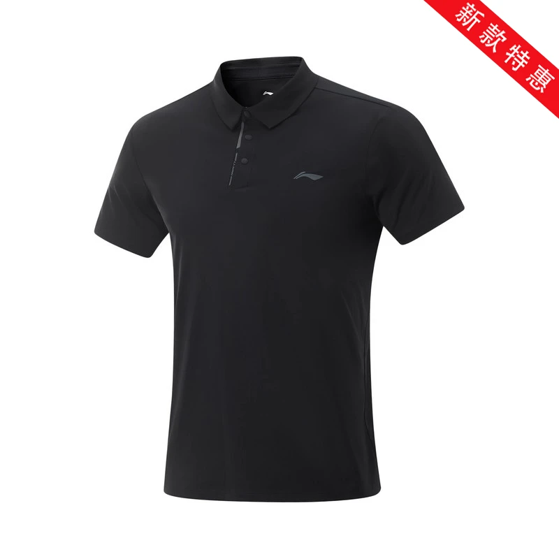 LI-NING/李宁男子POLO衫2025新款健身防晒排湿速干短袖功能T恤