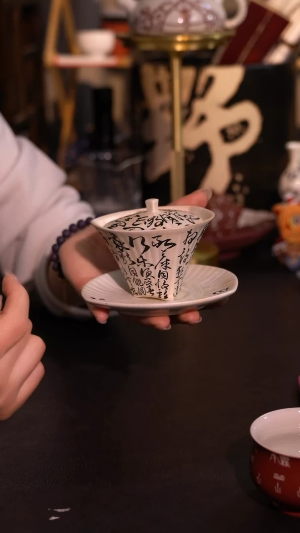 【一苇春风】闪购专属链接产品以截图为主