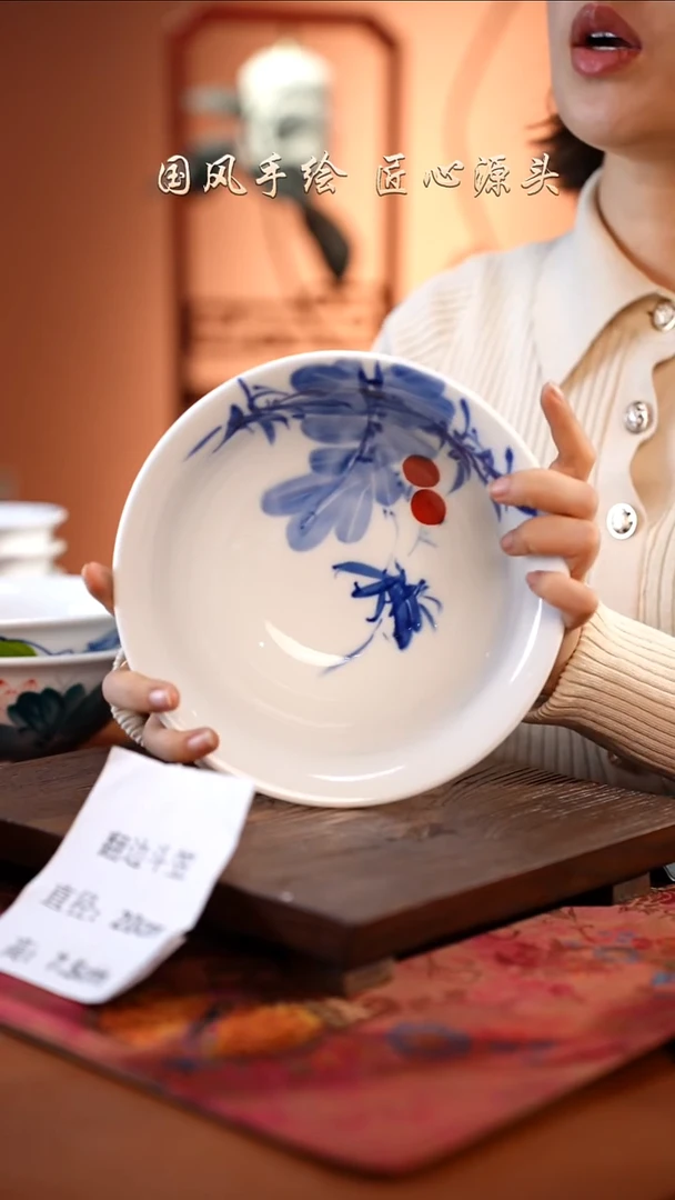 陶瓷景德镇高温釉中彩翻边斗笠直径20高7.5