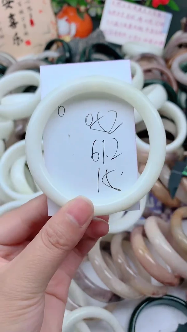 石英质玉手镯未镶嵌052