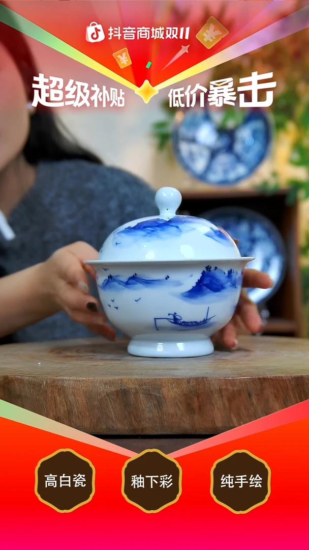 碗白泥景德镇手工手绘陶瓷【食品级】