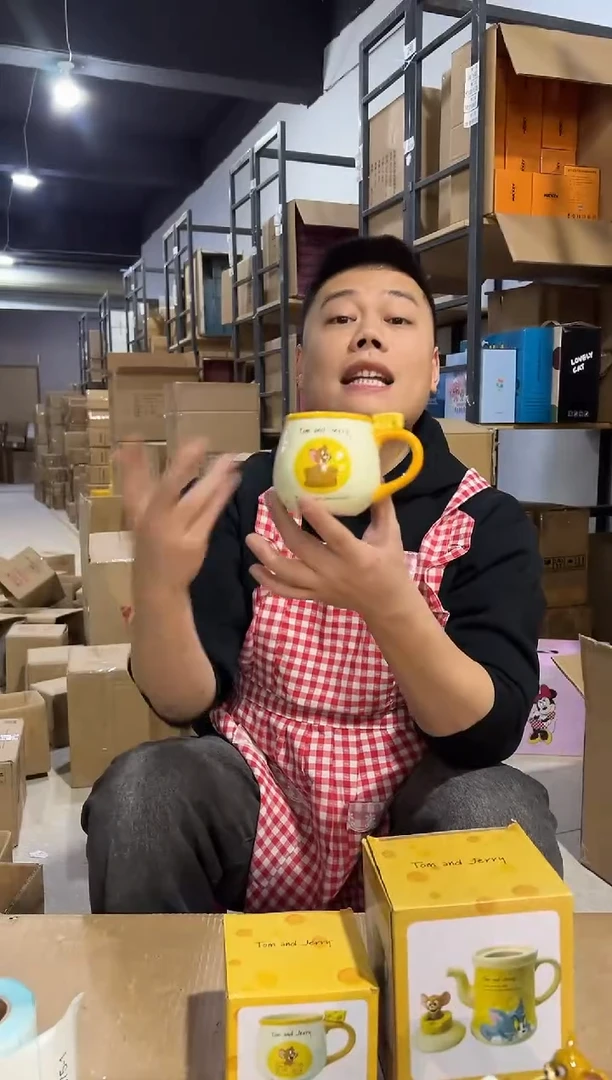 【闪购商品】杯原盒杰瑞奶酪水杯