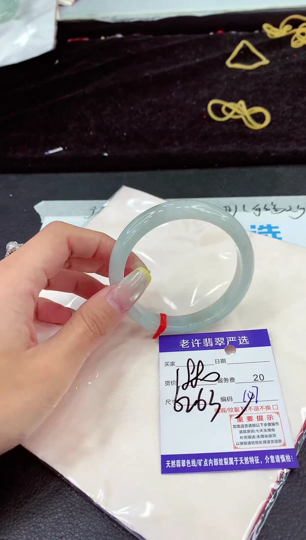 未镶嵌手镯翡翠11111111111