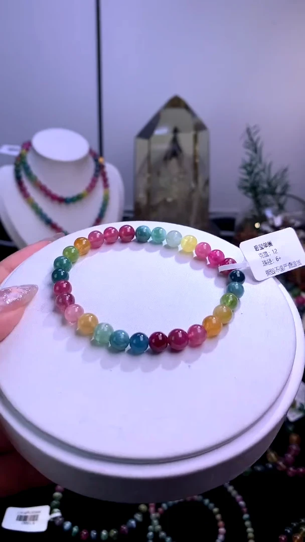 手链未镶嵌碧玺【梦源珠宝】6m+天然碧玺单圈手链