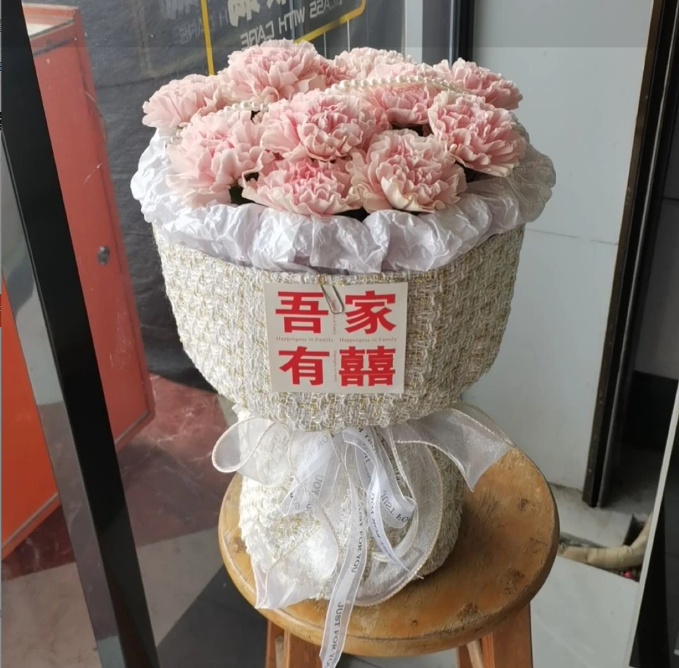 小香风  21