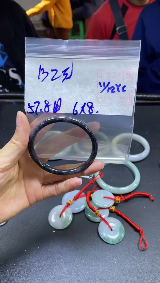 未镶嵌定制翡翠全4#132元多样性发货拍一发一毛货需精抛